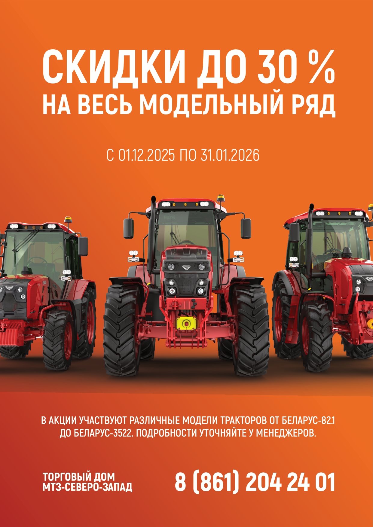 картинка статьи