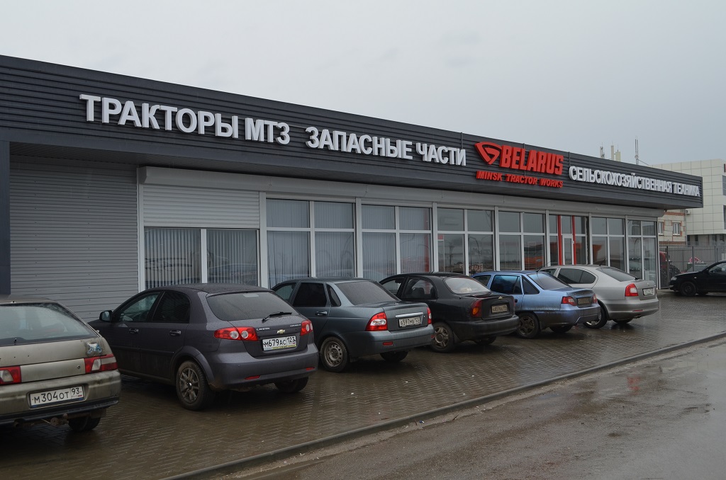 картинка статьи