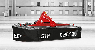 навесная дисковая косилка SIP SILVERCUT 300 S - фото 2