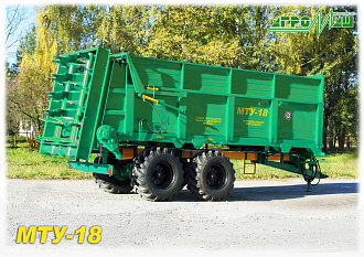 Машина для внесения твердых органических удобрений МТУ-18 - фото 4